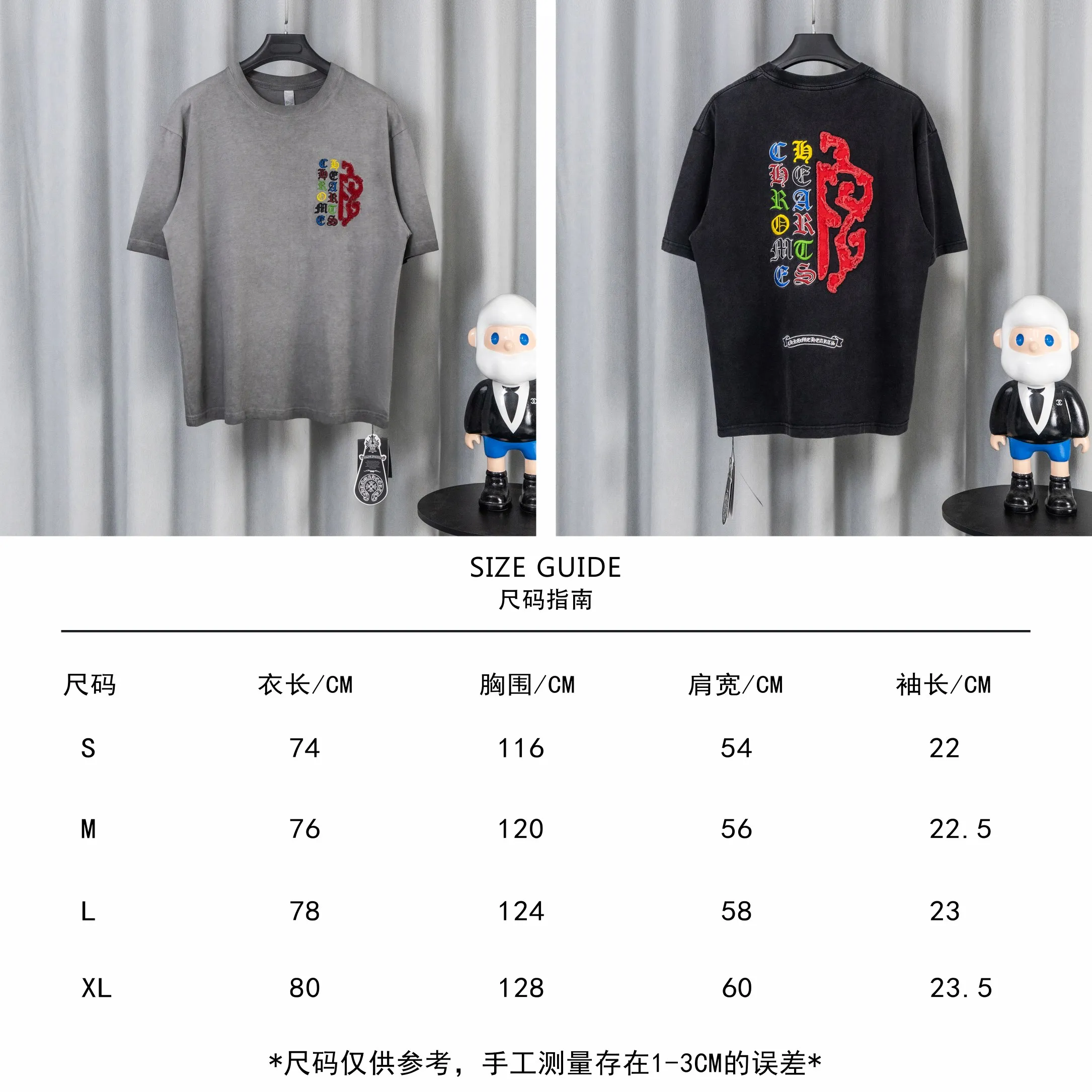Chrome Hearts CH Black 2026 Authentic 0 Quality 0 Sizes: S M L XL
